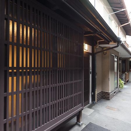 Villa Kakishibu An Machiya House Kyōto Exterior foto