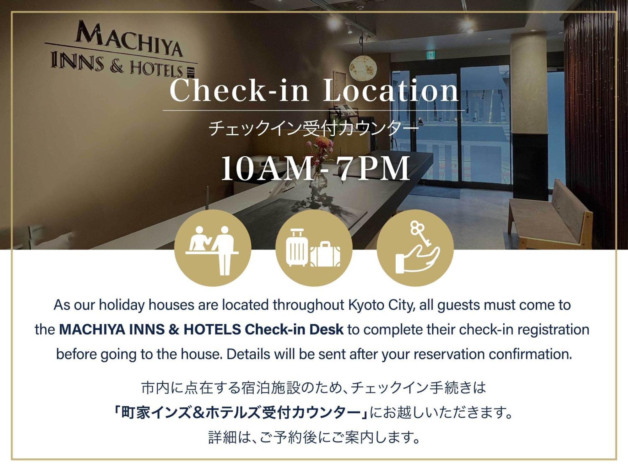 Villa Kakishibu An Machiya House Kyōto Exterior foto